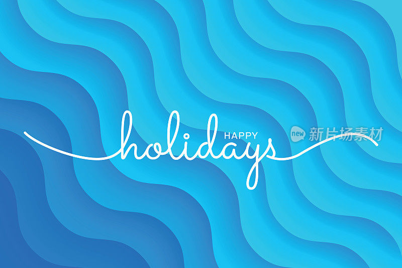 字母组成的Happy Holidays抽象背景矢量股票插图